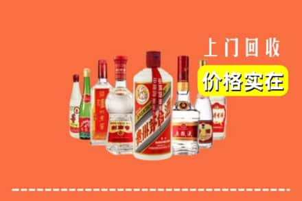 眉山回收烟酒